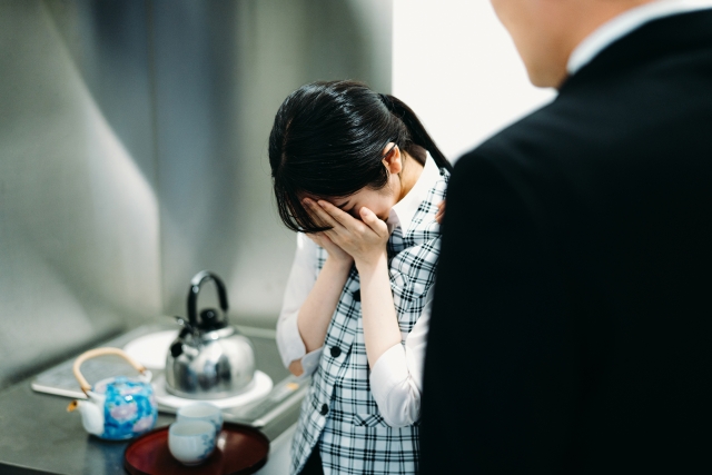 男性からいじめられる女性